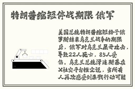吃瓜爆料黑料网曝门黑料